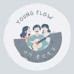 湧流青年 H79